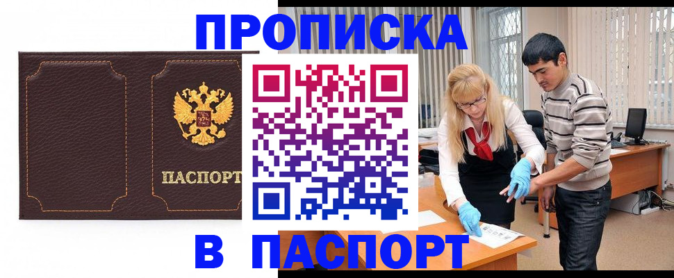 форма 3 в Бугульме